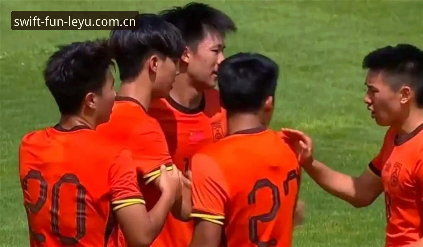 乐鱼CN新版登录攻略 U19国足土伦杯出局现场复盘:从0-3完败看球队真实水平与实战差距